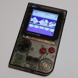 Game Boy Pocket Custom  - Transparent Black